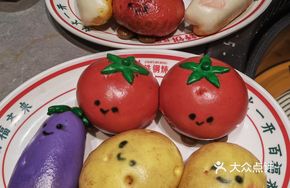 Jelly Cat Custard Bun