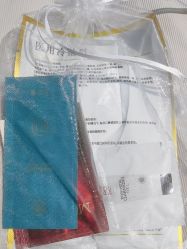 -玫莉蔻皮肤管理中心