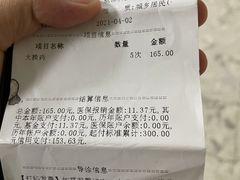 -杭州市第一人民医院(湖滨院区)