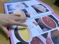 -台北楚楚园馅饼粥(虹桥南丰城店)