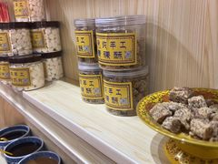 -康巴藏餐(束河古镇店)