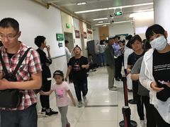 -复旦大学附属华山医院(总院)