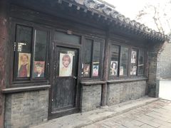 -盛世南宫影视城(北普陀影视城)