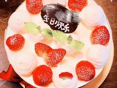 -花花卷卷·鲜食蛋糕(静安久光百货店)