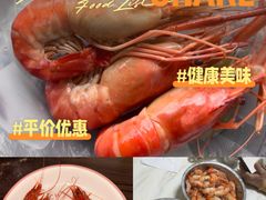 -鸿先阁·干煸虾(星沙店)