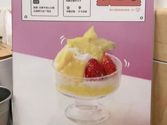 -晓沸牛肉海鲜小火锅(白湖亭万达广场店)