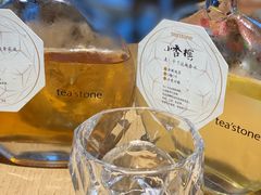 -tea'stone (万象天地店)