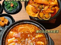 -虎哥六韩式烤肉料理 TIGERGRILL(隆生金山湖中心购物广场店)