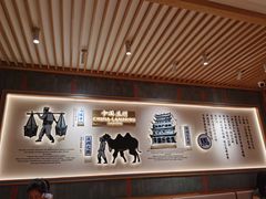 -马记永·兰州牛肉面(3019君尚店)