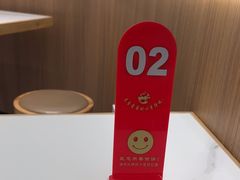 -粉小主·贵州酸汤牛肉粉(南京仙林金鹰店)