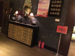 -东方之珠洗浴休闲广场(南开店)