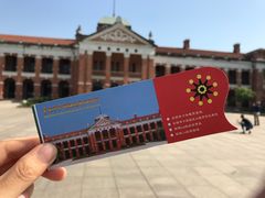-辛亥革命博物院北区
