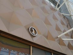 -兰岛广场(白沙路店)