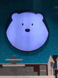 -Mr·Kuma酷么先生雪之乐园