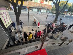 -同心楼(解放北路店)