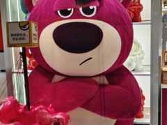 -大悦城(沈阳中街店)