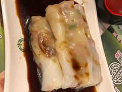 -添好运点心专门店(深水埗店)