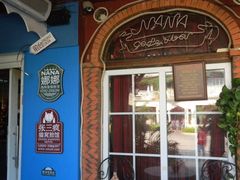 DSCN1144-娜娜度假小旅馆