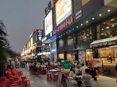 -东晓胜汇里(南洲北路店)
