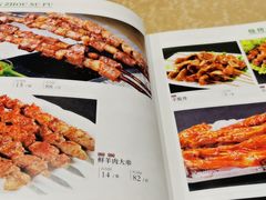 -清真素福拉面丝路美食(六里桥东店)