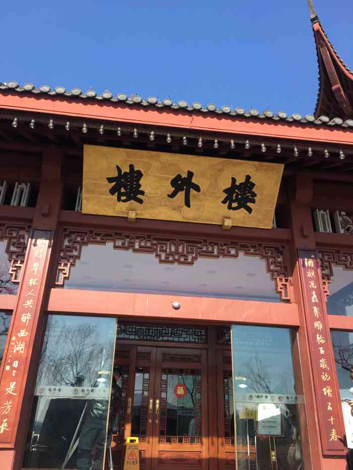 "-大众点评移动版