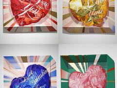 -上海宝龙美术馆