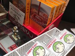 -矢场猪(名古屋站三井楼北馆店)