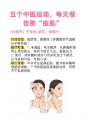-克丽缇娜