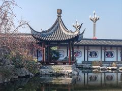-梅园