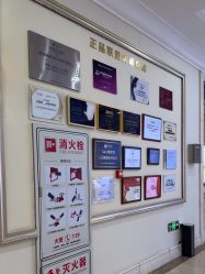 -禾丽康美医疗美容医院