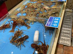 水产区-双井轩(双井店)
