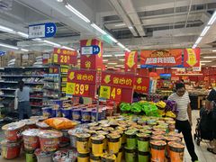 -沃尔玛(平阳鳌江店)