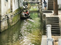 -绍兴鲁迅故里·沈园景区