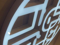 -探唐烧烤(棠东店)