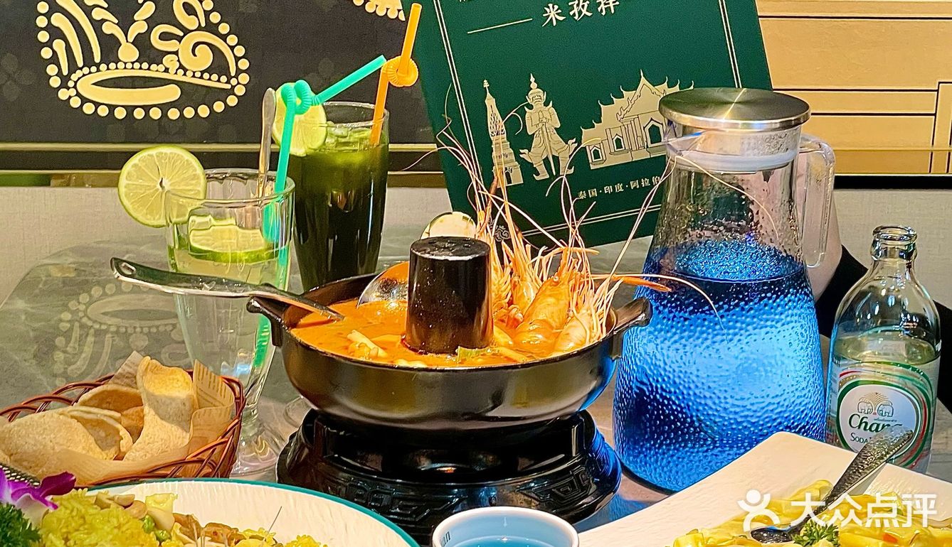 在广州｜这家东南亚菜太适合广东的朋友们啦😄