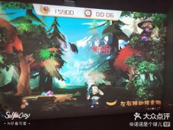 -桃桃城堡(欧亚汇集店)