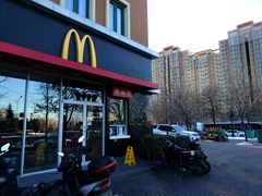 门面-麦当劳(欢乐谷店)