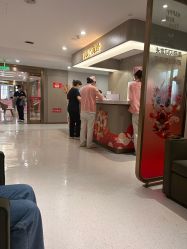 -云南吴氏嘉美医疗美容医院