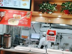 -南城香(四路通店)