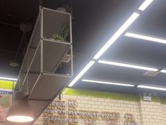 -MT麦如麦立送(五矿live店)