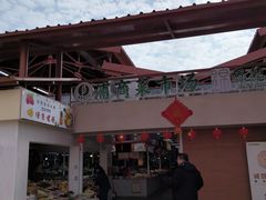 -浦商菜市场·锦德店