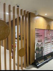 -Yestar重庆艺星医疗美容医院