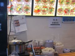 -安徽阜阳卷馍(西单店)