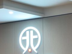 -北李妈妈菜·海肠捞饭(开发区万达店)
