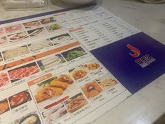 -极乐汇汗蒸会馆(杭州店)