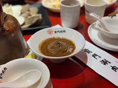 -前门·鲜肉火锅(长风店)