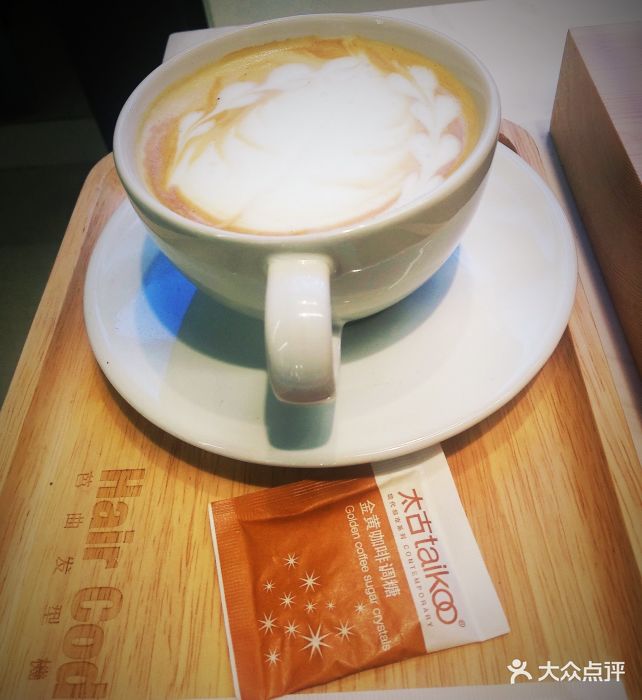 mm by haircode芭曲发型机构图片 - 第97张