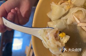 Corn Cheese Dumplings