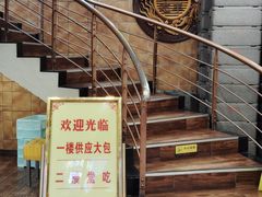 -新丰小吃(庆春路分店)