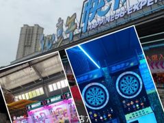 -沈阳铁西万象汇